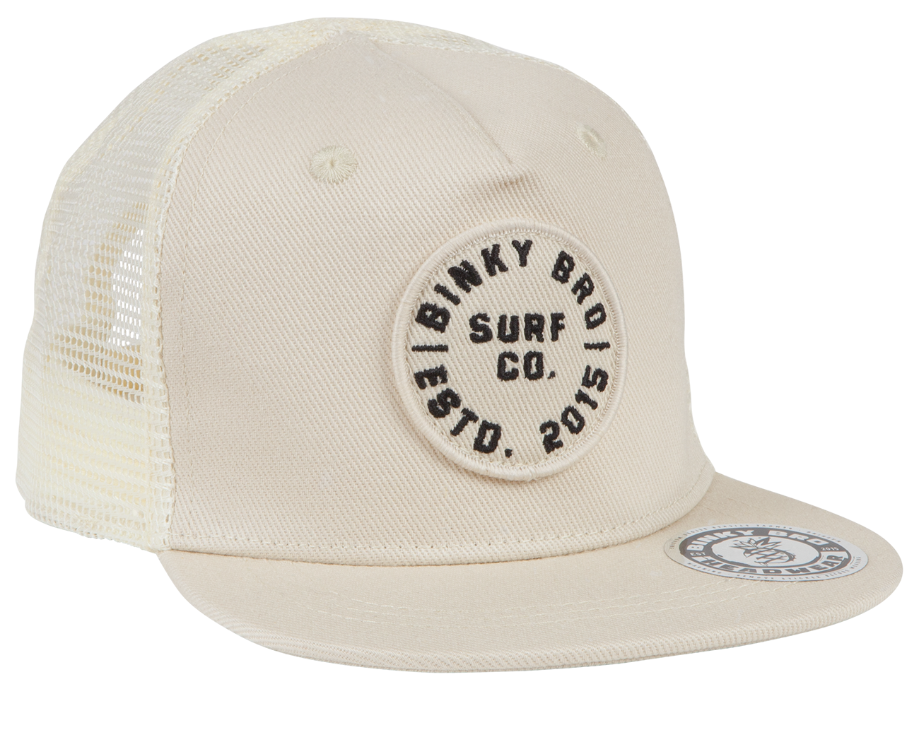 Kandui Hat: Beige / Toddler (12 months - 3 years)